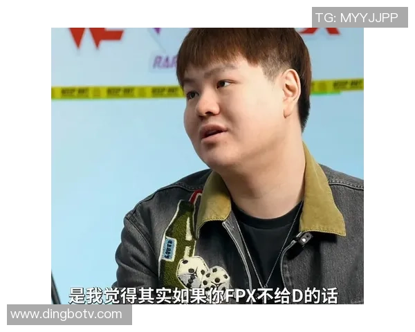 DOTA2热点分析:深入探讨FPX战队的游戏节奏与策略调整 DOTA2热点分析:深入探讨FPX战队的游戏节奏与策略调整