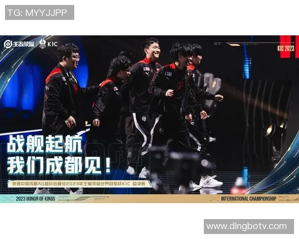 EDG在世界冠军杯中的状态表现分析与未来展望