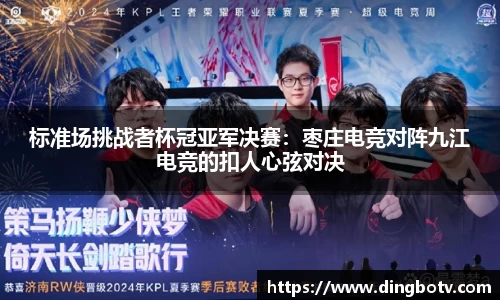 365体育官方网站