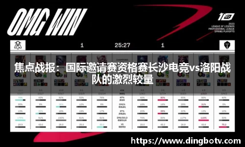 365体育官方网站