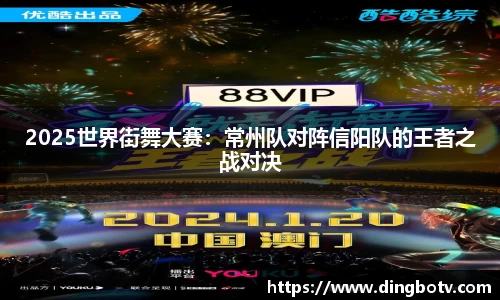 365体育官方网站