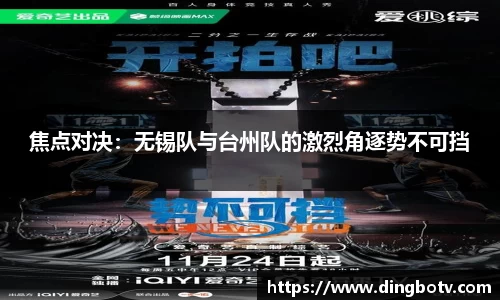 365体育官方网站