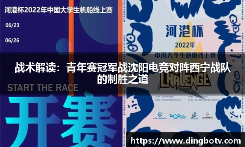 365体育官方网站