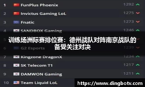 365体育官方网站