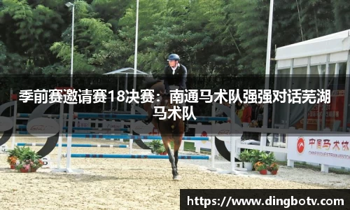 365体育官方网站