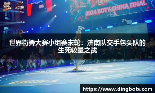 365体育官方网站