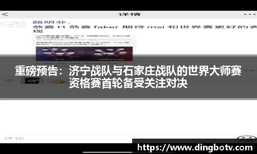365体育官方网站