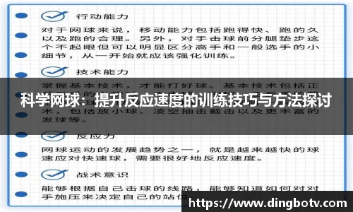 365体育官方网站