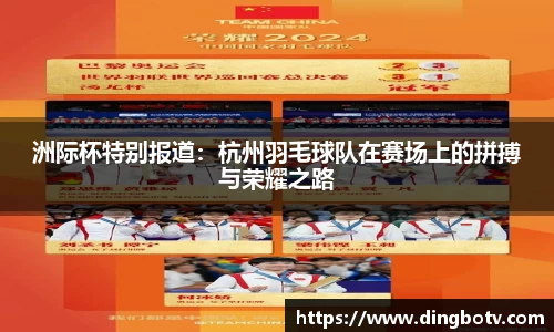 365体育官方网站