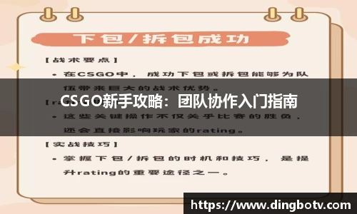 beat365官方网站