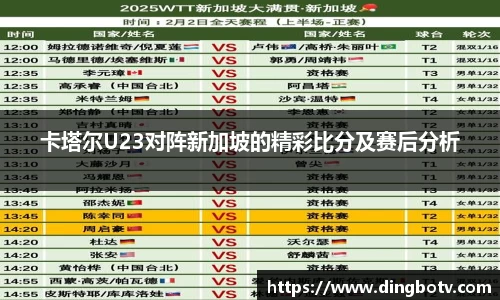 beat365官方网站